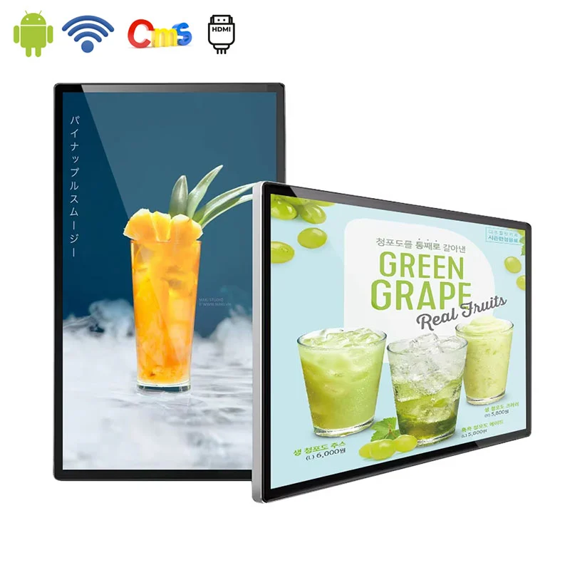Commercial signage displays product configuration
